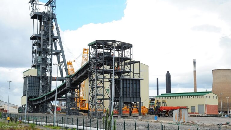 MOPANI COPPER MINES PRODUCES FIRST 200 TONNES OF COPPER ANODES