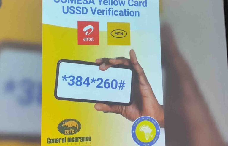 USSD YELLOW CARD VERIFICATION LAUNCHED IN ZAMBIA 